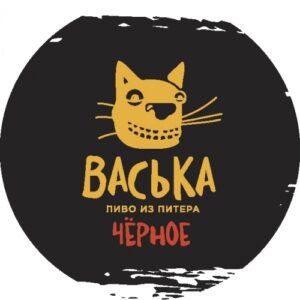 VASKA BLACK (Васька Чёрное) (ПЭТ-КЕГ 30Л)